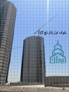 پیش فروش بلوک اول پروژه نیروی زمینی