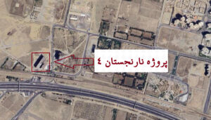 پیش فروش سهام و امتیاز پروژه نارنجستان 4 مرواریدشهر