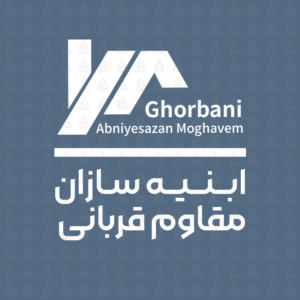 پروژه رونیکا پالاس تهرانسر ابنیه سازان مقاوم قربانی